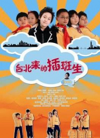 性一交一乱一色一免费无遮挡